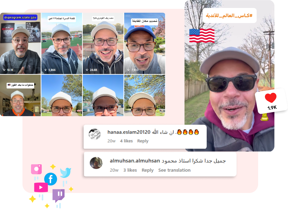 علم أمريكا
